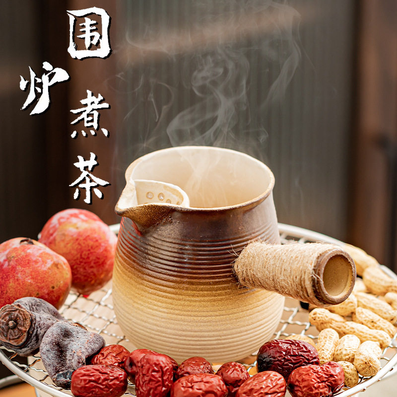 围炉煮茶专用茶壶烤奶茶罐烤火炉套装全套煮茶器陶罐奶茶壶摆摊