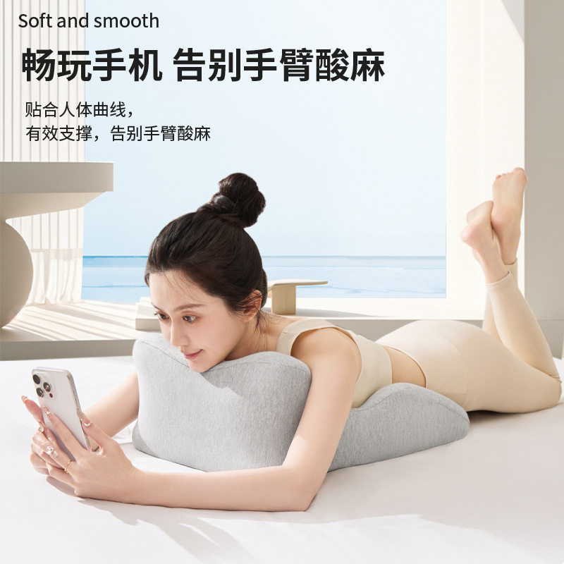 懒人趴枕睡觉玩手机记忆