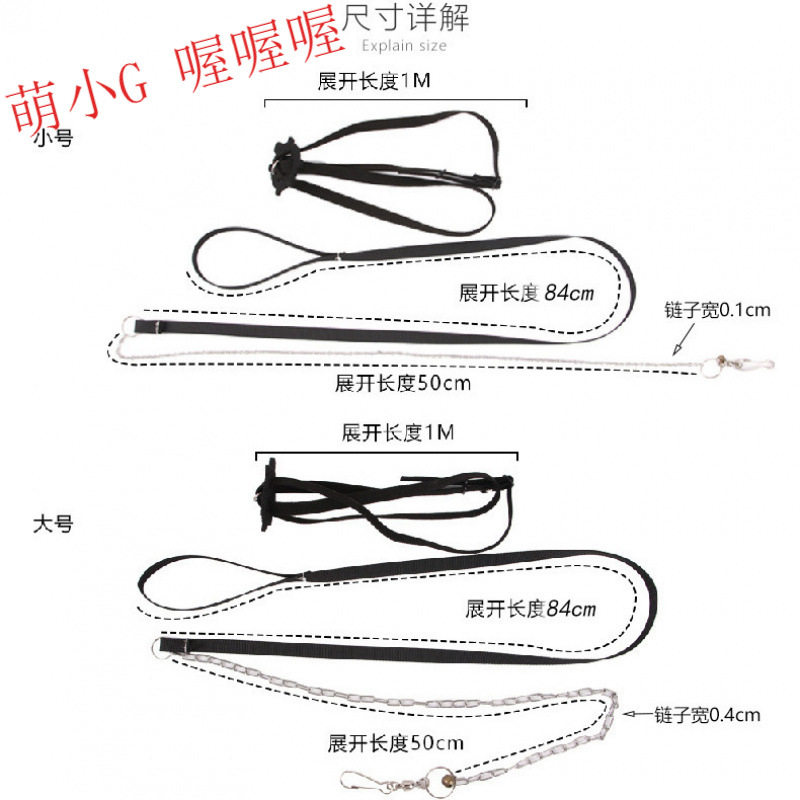 包邮遛龟绳溜陆龟牵引绳
