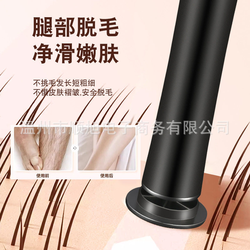 电动磨脚器搓脚利去脚皮