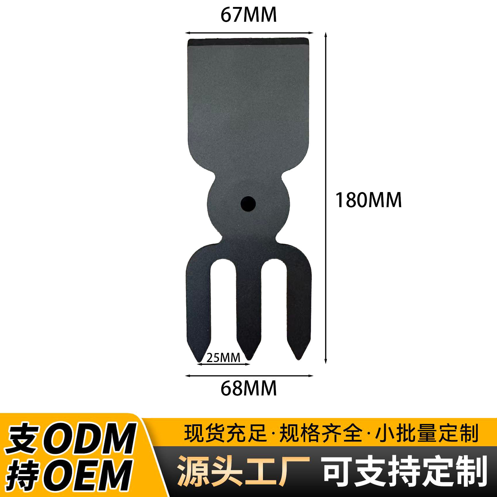 家用小型园艺花锄小挖锄