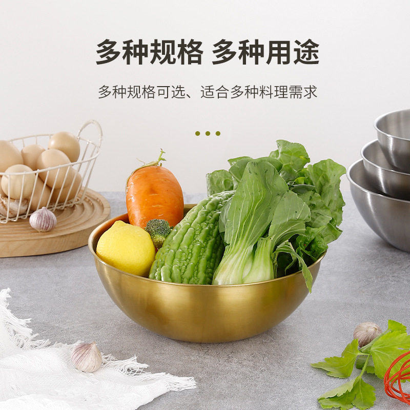 韩式不锈钢冷面碗加厚金
