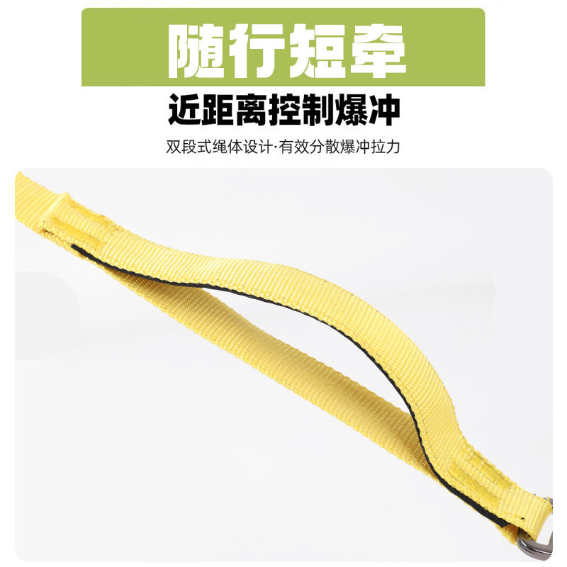 新款多功能防爆冲P绳一体