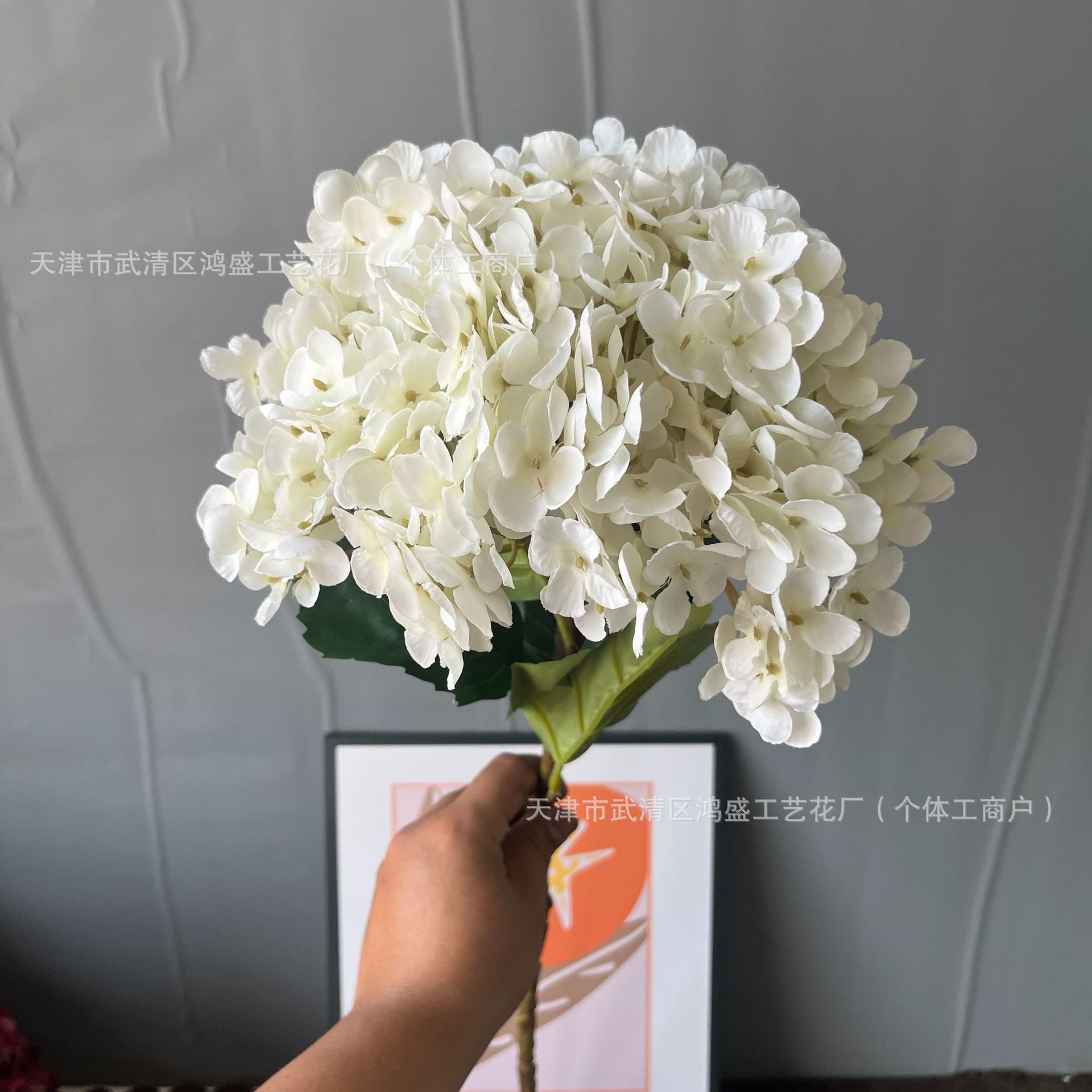 仿真花把束马卡龙绣球直