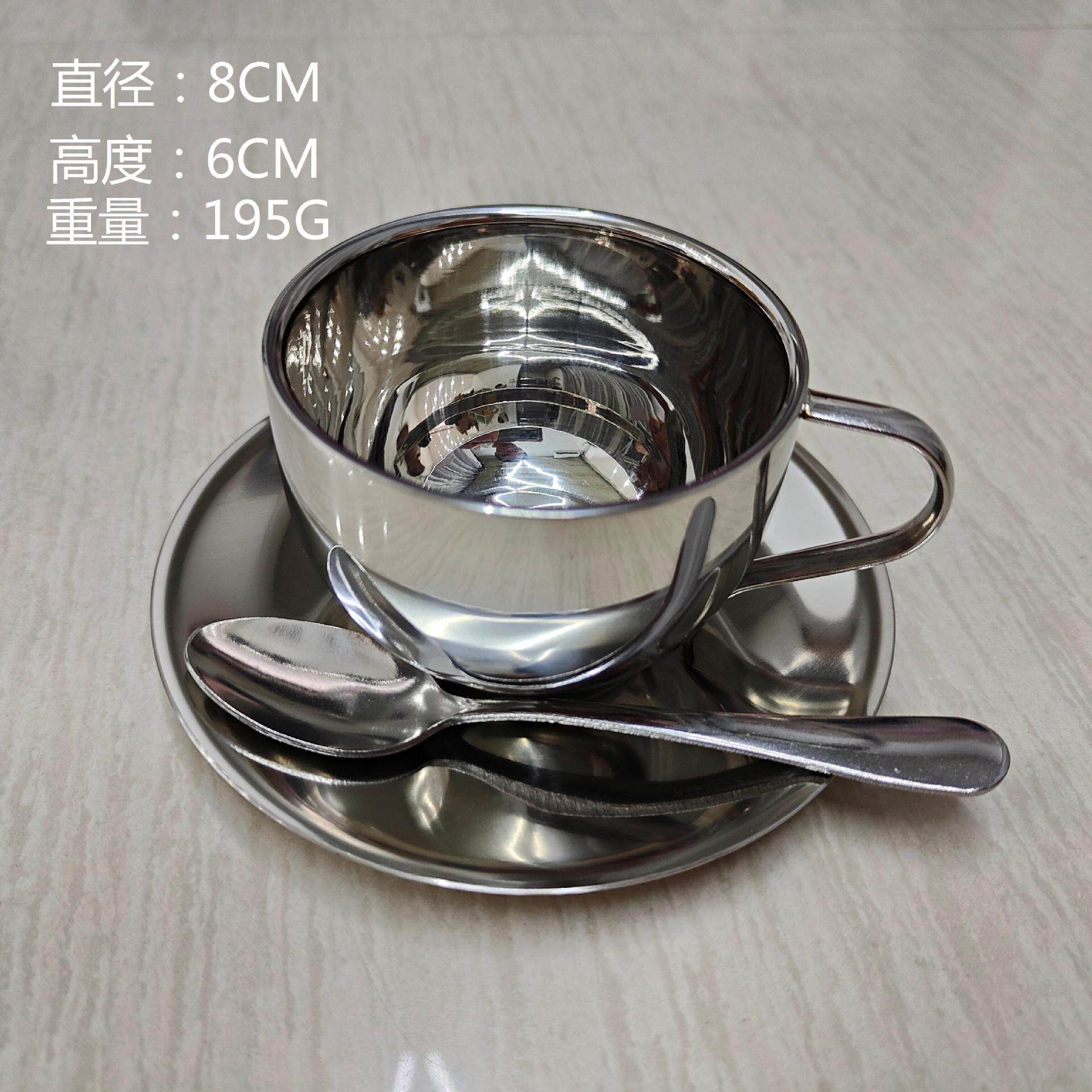 韩式不锈钢双层咖啡杯米