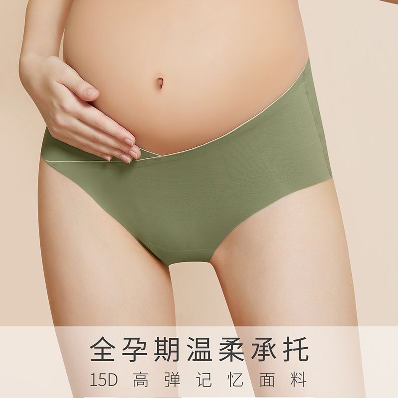 纯棉孕妇内裤夏季薄款透