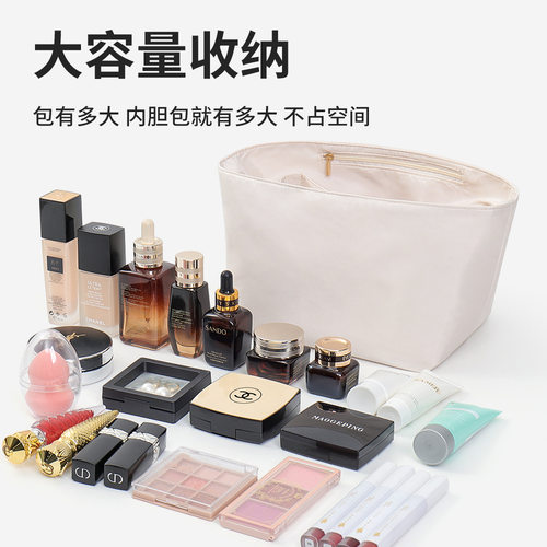 菜篮子内胆包PicotinLk