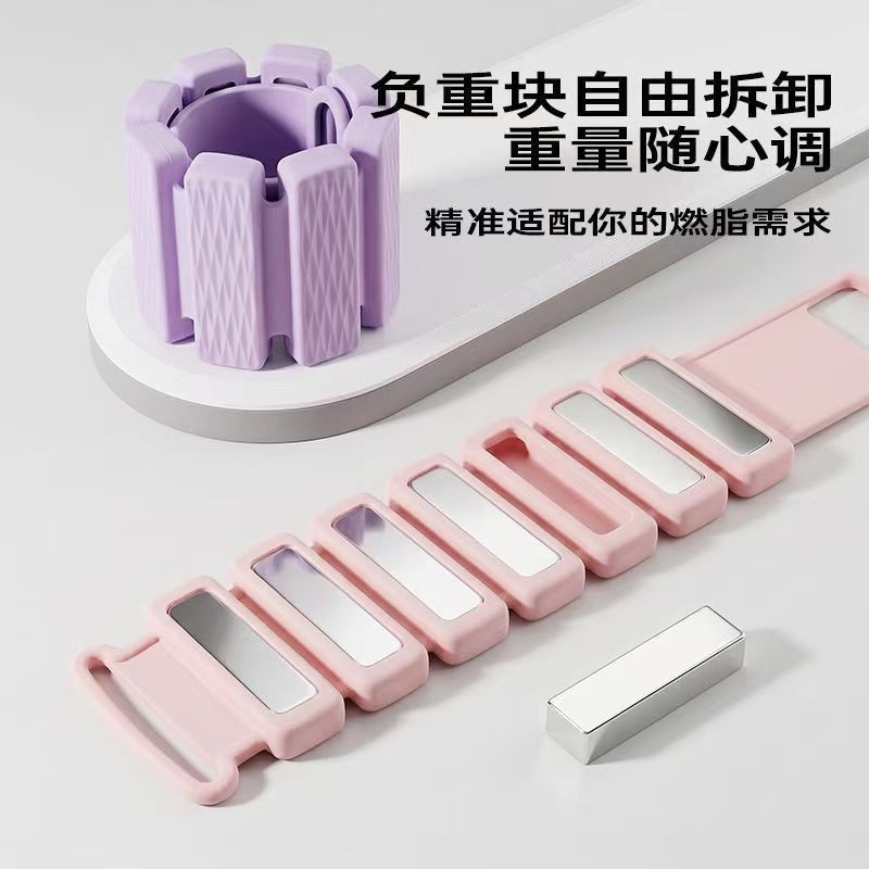 负重手环运动沙袋绑腿女