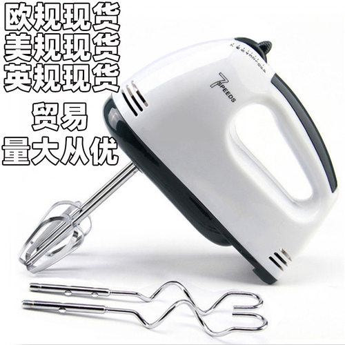 厂家家用电动手持打蛋器