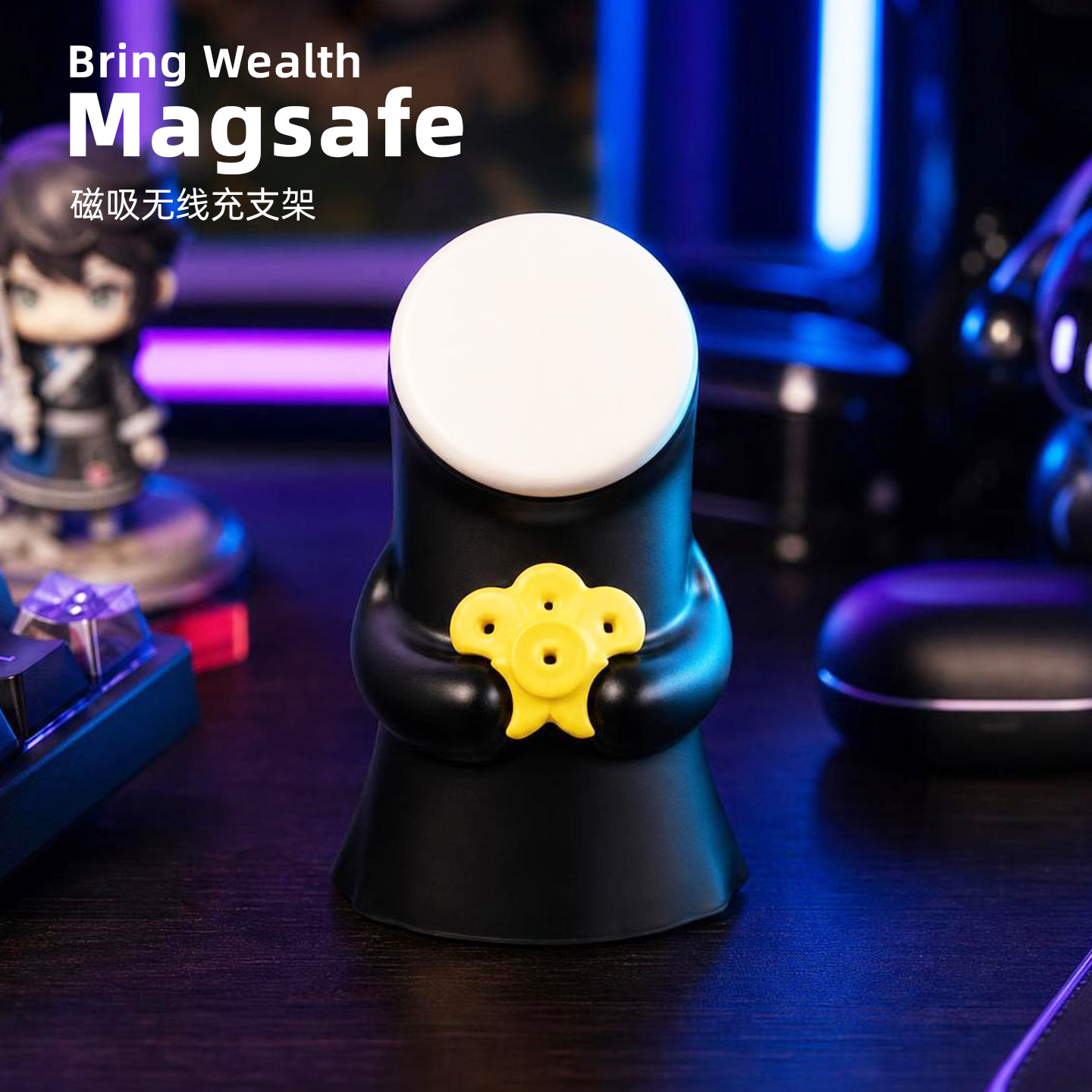 创意磁吸手机支架 MagSafe无线充电底座桌面适用苹果无线充支架