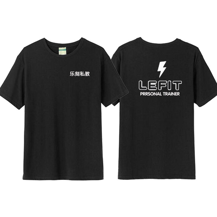 乐刻运动健身房员工服定制夏季私人教练圆领T恤男女上衣棉印字DIY