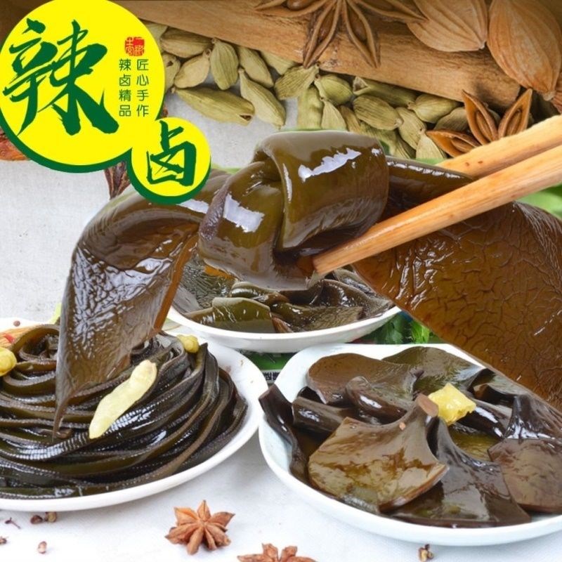 辣卤海带丝海带结海带头即食开胃休闲零食