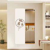 隐藏式 全身镜子挂墙隐形推拉画卧室穿衣镜玄关走廊铝合金装 饰镜画