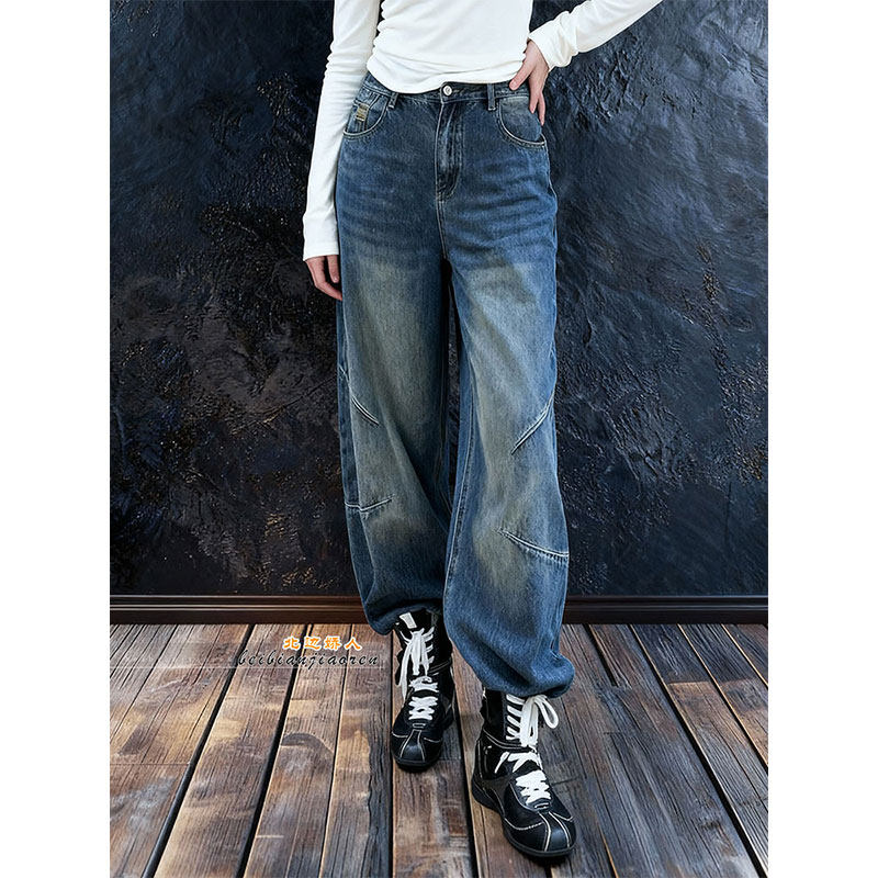 极简风高腰阔腿牛仔裤女2026早春梨形身材遮肉显瘦百搭垂感弯刀裤,女装/女士精品,大码裤装,淘宝优惠券,粉丝福利购,淘宝优惠卷