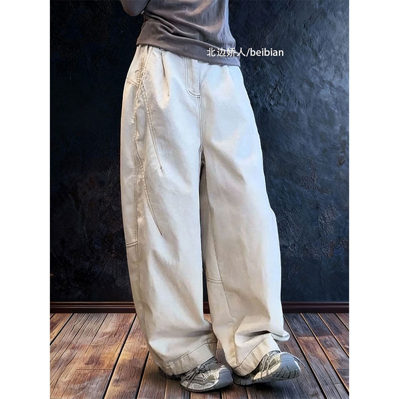 大码时尚慵懒弯刀阔腿牛仔裤女2026早春宽松显瘦百搭垂感休闲长裤,女装/女士精品,大码裤装,淘宝优惠券,粉丝福利购,淘宝优惠卷