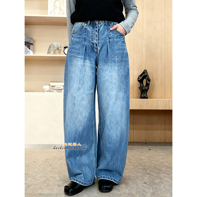 美式风高腰阔腿牛仔裤女2026春季微胖梨形身材宽松显瘦蓝色弯刀裤,女装/女士精品,牛仔裤,淘宝优惠券,粉丝福利购,淘宝优惠卷