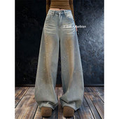 美式 宽松显瘦百搭拖地裤 做旧满天星烫钻阔腿牛仔裤 女2026早春新款