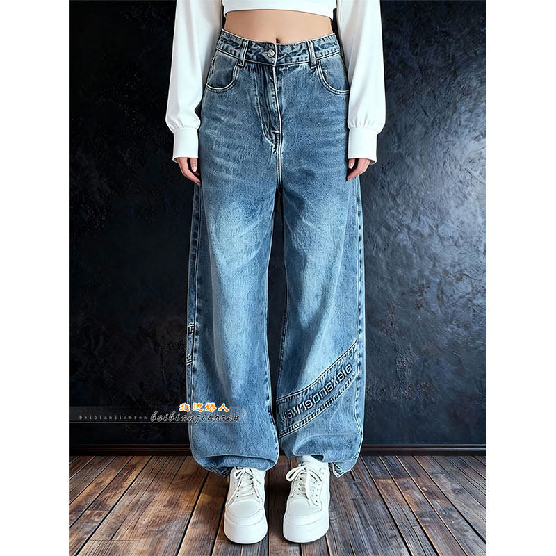 大码复古印花宽松阔腿牛仔裤女2026早春胖mm显瘦遮肉百搭休闲长裤,女装/女士精品,大码裤装,淘宝优惠券,粉丝福利购,淘宝优惠卷