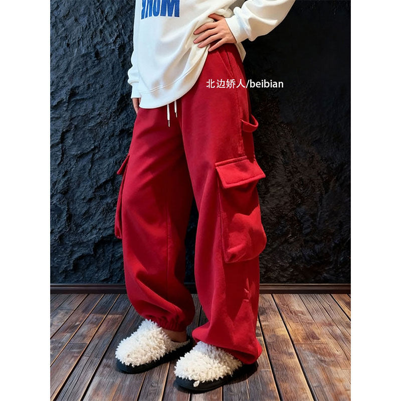 美式工装风侧口袋阔腿卫裤女2026早春大码宽松舒适显瘦百搭休闲裤,女装/女士精品,大码裤装,淘宝优惠券,粉丝福利购,淘宝优惠卷