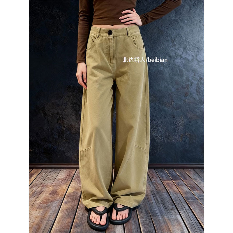 美式复古高腰阔腿牛仔裤女2026早春大码宽松显瘦百搭弯刀休闲长裤,女装/女士精品,大码裤装,淘宝优惠券,粉丝福利购,淘宝优惠卷