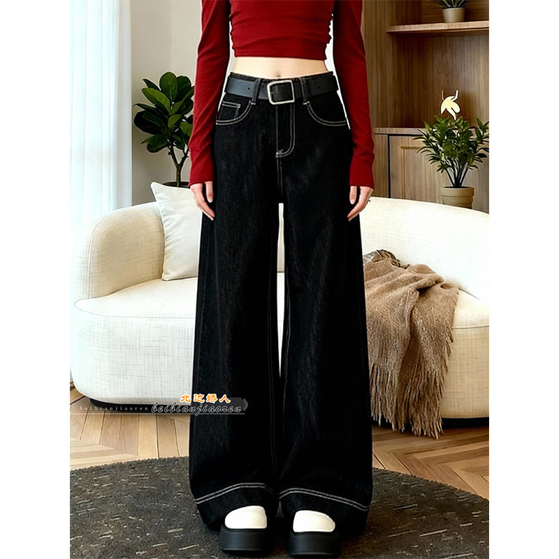 复古黑色高腰阔腿牛仔裤女2026春季新款宽松显瘦百搭拖地直筒长裤,女装/女士精品,大码裤装,淘宝优惠券,粉丝福利购,淘宝优惠卷