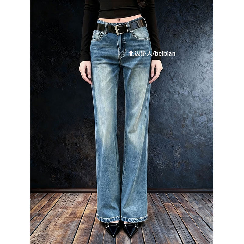 美式复古高腰显瘦微喇牛仔裤女2026早春辣妹风修身百搭垂感直筒裤,女装/女士精品,大码裤装,淘宝优惠券,粉丝福利购,淘宝优惠卷