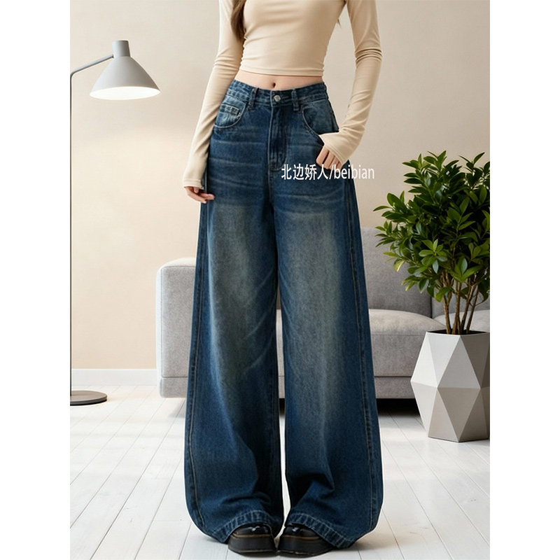 美式高街阔腿牛仔裤女2026春季新款宽松显瘦慵懒水洗百搭直筒长裤,女装/女士精品,大码裤装,淘宝优惠券,粉丝福利购,淘宝优惠卷