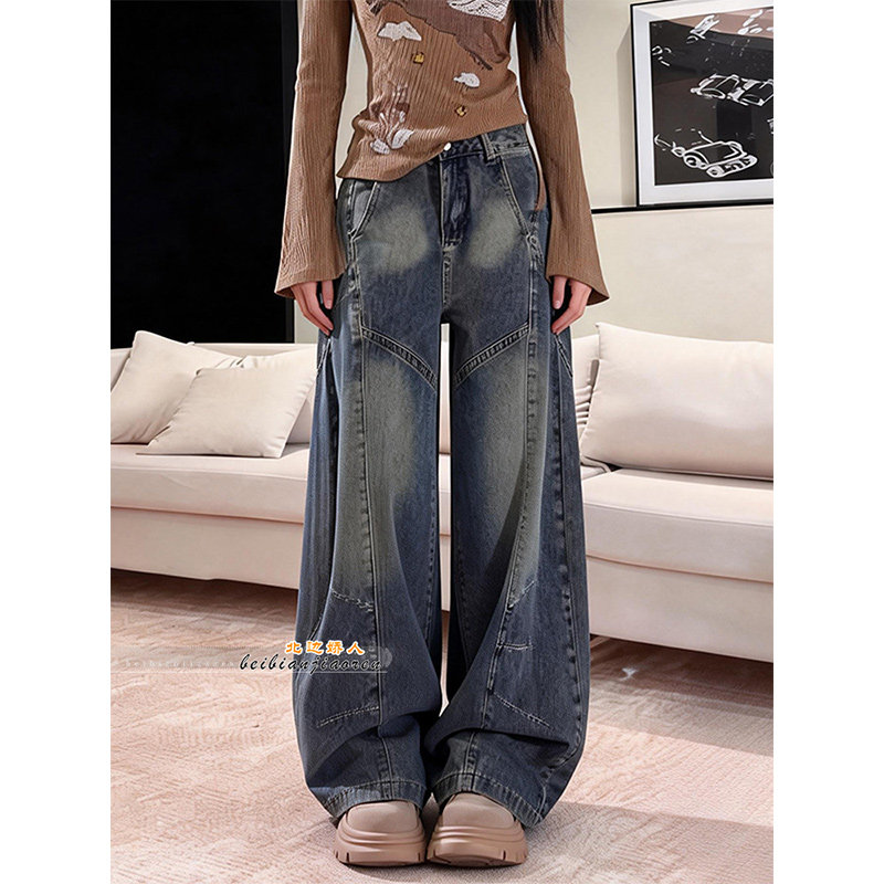 美式复古高腰阔腿牛仔裤女2026春季新款宽松显瘦垂坠感直筒拖地裤,女装/女士精品,大码裤装,淘宝优惠券,粉丝福利购,淘宝优惠卷