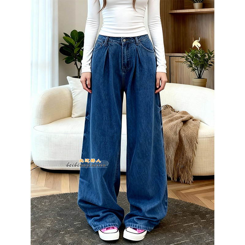 复古风高腰阔腿牛仔裤女2026春季新款宽松显瘦垂感褶皱直筒休闲裤,女装/女士精品,大码裤装,淘宝优惠券,粉丝福利购,淘宝优惠卷