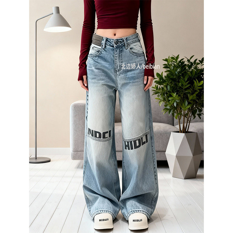 美式复古字母印花牛仔裤女2026春季新款高腰宽松显瘦阔腿拖地长裤,女装/女士精品,大码裤装,淘宝优惠券,粉丝福利购,淘宝优惠卷