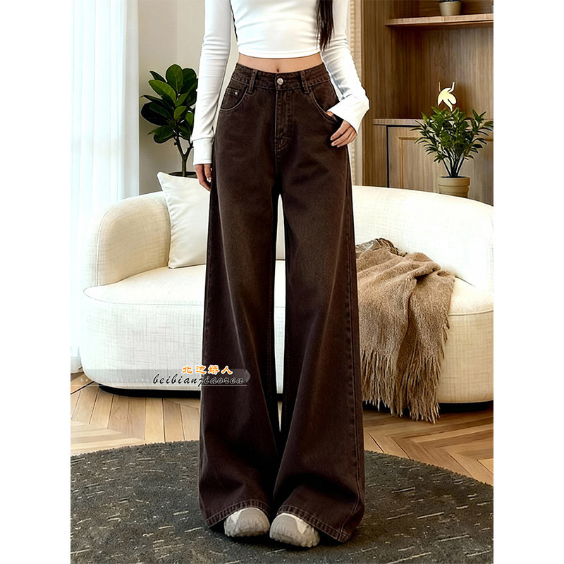 加绒美拉德咖色阔腿牛仔裤女2026春季新款高腰宽松显瘦直筒拖地裤,女装/女士精品,大码裤装,淘宝优惠券,粉丝福利购,淘宝优惠卷