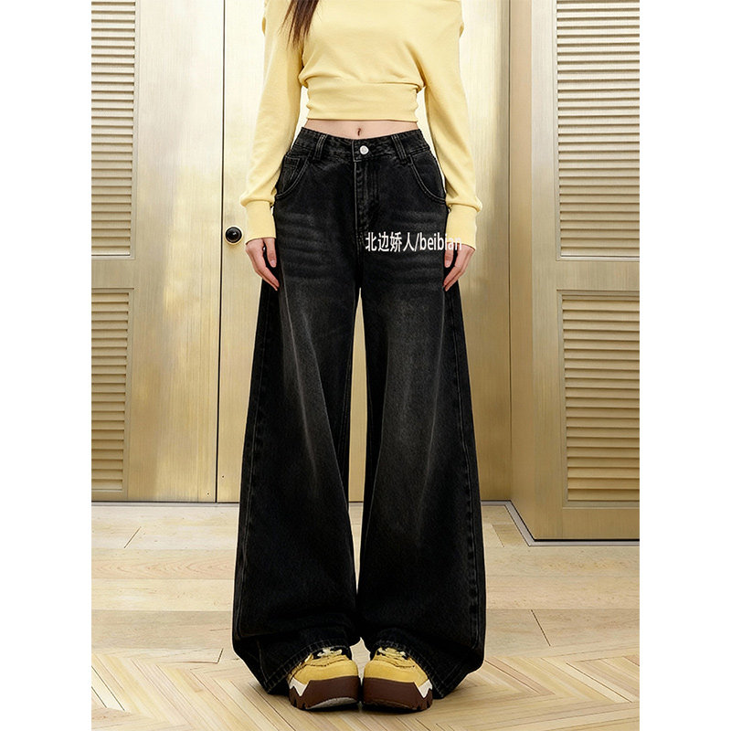 大码加绒加厚阔腿牛仔裤女2026春季新款高腰宽松显瘦垂感直筒长裤,女装/女士精品,大码裤装,淘宝优惠券,粉丝福利购,淘宝优惠卷