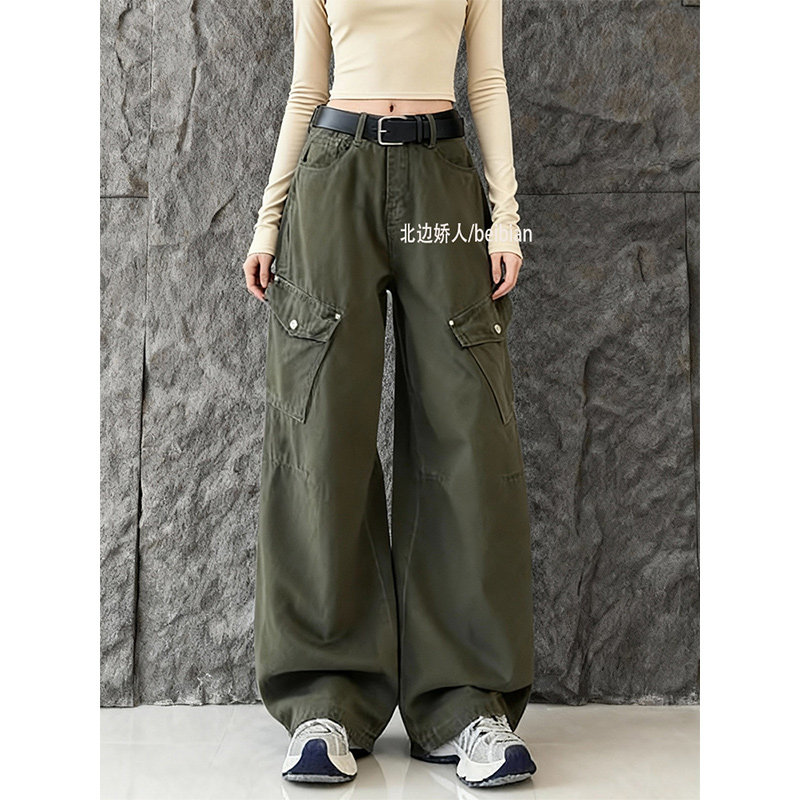 工装风军绿色多口袋阔腿裤女2026春季新款高腰显瘦宽松直筒拖地裤,女装/女士精品,大码裤装,淘宝优惠券,粉丝福利购,淘宝优惠卷
