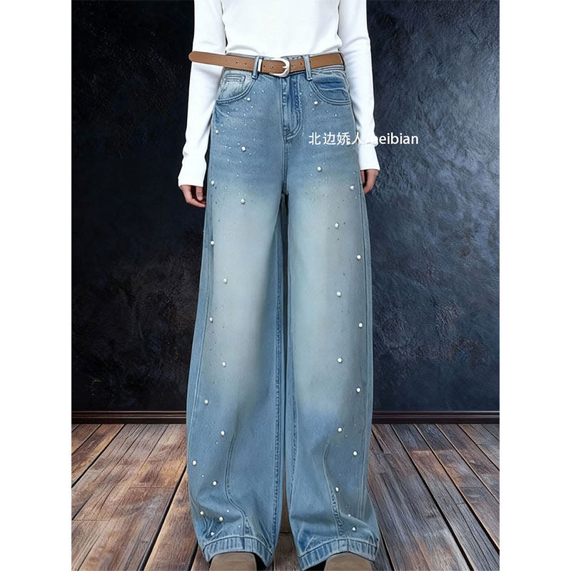韩版时尚重工钉珠阔腿牛仔裤女2026早春高腰显瘦百搭垂感休闲长裤,女装/女士精品,大码裤装,淘宝优惠券,粉丝福利购,淘宝优惠卷