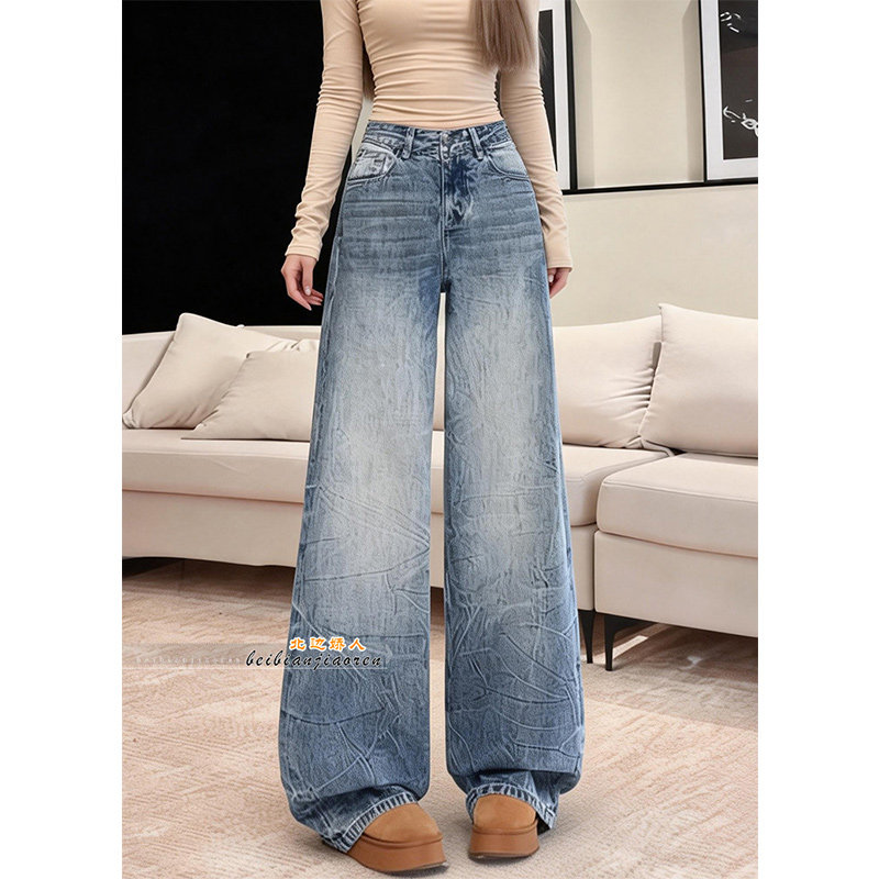 美式复古水洗阔腿牛仔裤女2026春季新款低腰宽松设计感弯刀拖地裤,女装/女士精品,大码裤装,淘宝优惠券,粉丝福利购,淘宝优惠卷