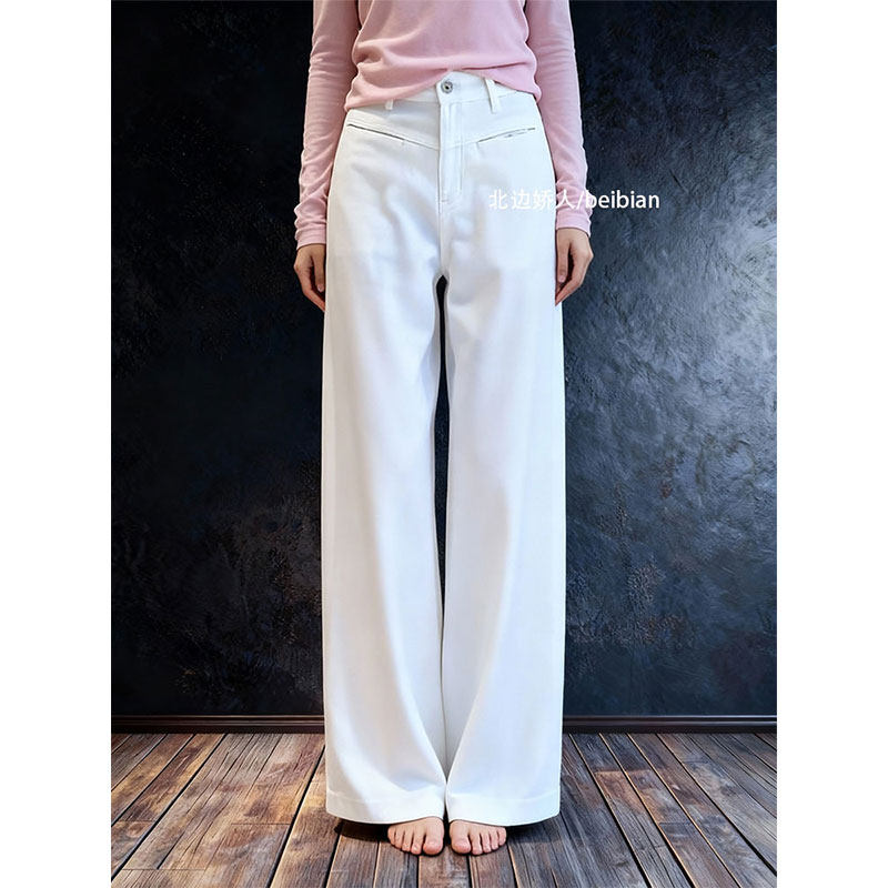 极简风白色高腰阔腿牛仔裤女2026早春大码胖mm宽松显瘦百搭垂感裤,女装/女士精品,大码裤装,淘宝优惠券,粉丝福利购,淘宝优惠卷