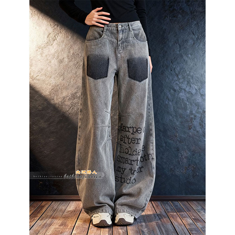 美式复古水洗字母印花阔腿牛仔裤女2026早春大码宽松显瘦百搭长裤,女装/女士精品,大码裤装,淘宝优惠券,粉丝福利购,淘宝优惠卷