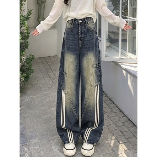 微胖显瘦遮胯蓝条纹阔腿牛仔裤女