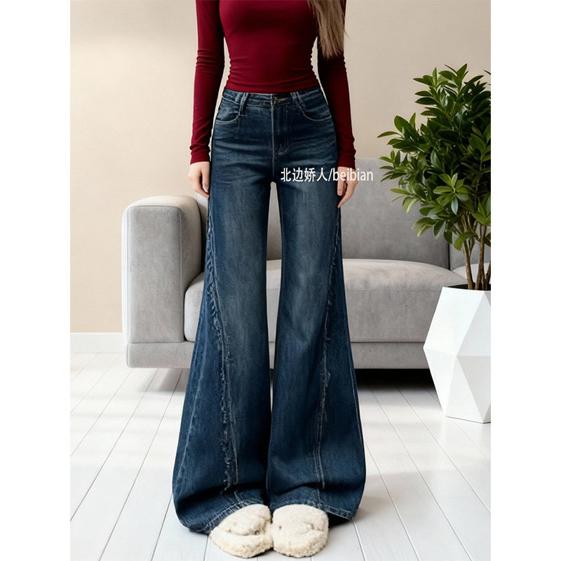 复古美式高腰微喇牛仔裤女2026春季新款宽松显瘦垂感直筒阔腿长裤,女装/女士精品,大码裤装,淘宝优惠券,粉丝福利购,淘宝优惠卷