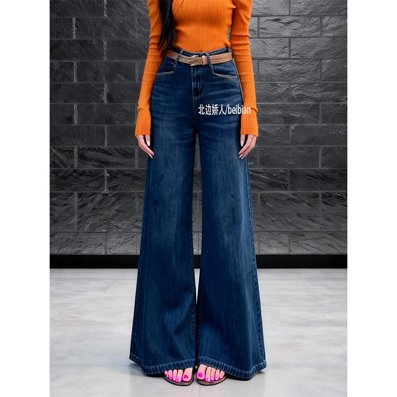 美式复古不贴腿微喇裤女2026春季新款高腰款式显瘦设计感阔腿长裤,女装/女士精品,大码裤装,淘宝优惠券,粉丝福利购,淘宝优惠卷