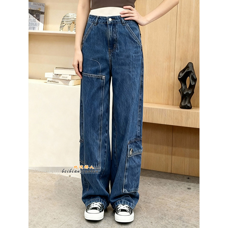 复古工装风设计感小众弯刀牛仔裤2026春季高腰显瘦宽松百搭阔腿裤,女装/女士精品,大码裤装,淘宝优惠券,粉丝福利购,淘宝优惠卷
