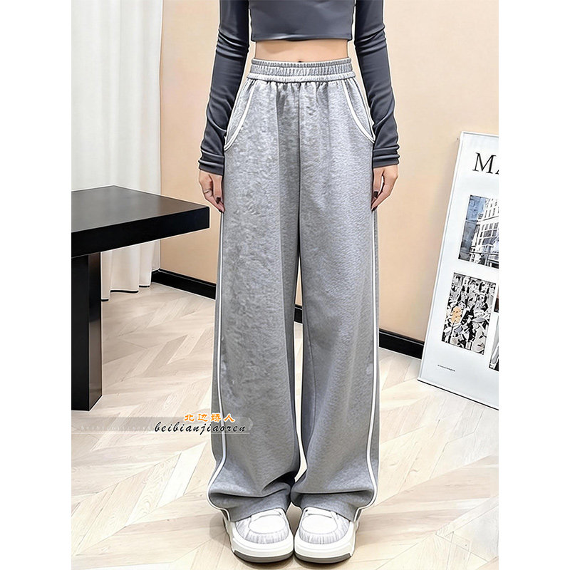 大码慵懒风高腰抽绳阔腿裤女2026春季新款宽松显瘦垂感休闲运动裤,女装/女士精品,大码裤装,淘宝优惠券,粉丝福利购,淘宝优惠卷