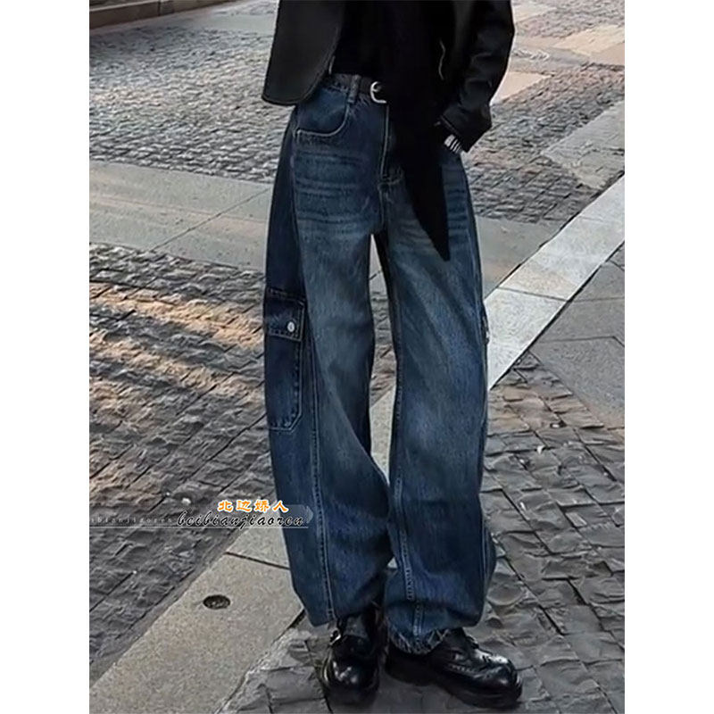 美式复古解构廓形弯刀牛仔裤女2026早春小个子高腰显瘦百搭阔腿裤,女装/女士精品,大码裤装,淘宝优惠券,粉丝福利购,淘宝优惠卷