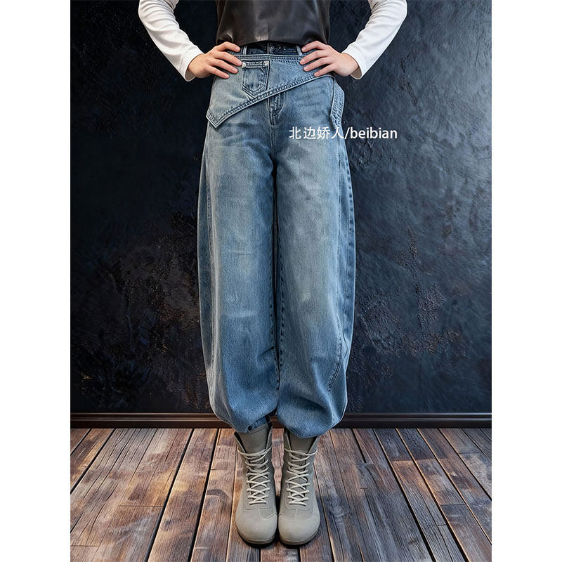 大码假两件高腰阔腿牛仔裤女2026早春时尚洋气显瘦百搭通勤弯刀裤,女装/女士精品,大码裤装,淘宝优惠券,粉丝福利购,淘宝优惠卷