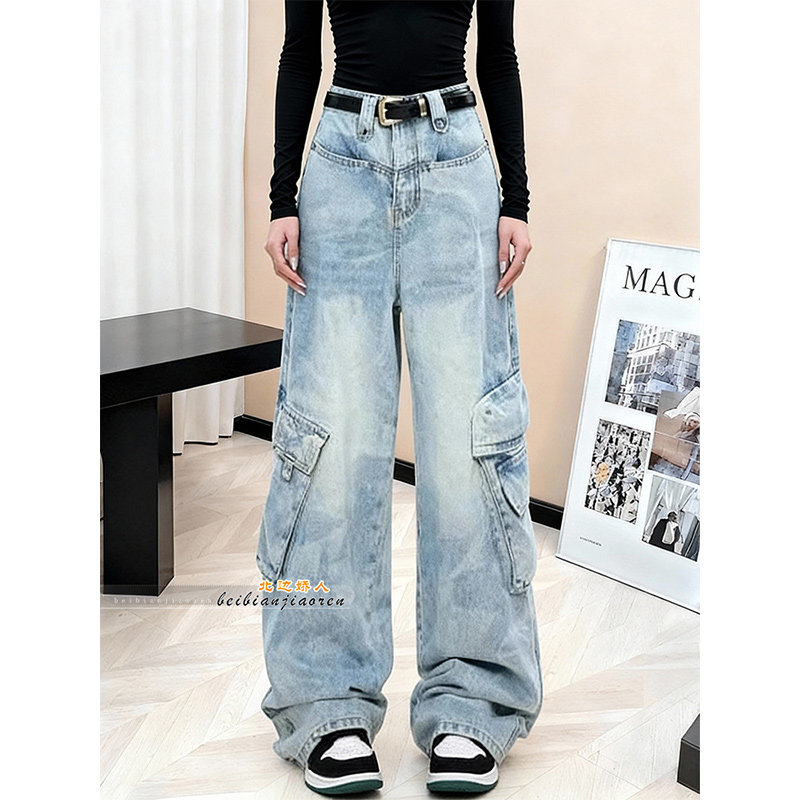 工装风多口袋牛仔阔腿裤女2026春季新款高腰显瘦宽松设计感直筒裤,女装/女士精品,大码裤装,淘宝优惠券,粉丝福利购,淘宝优惠卷