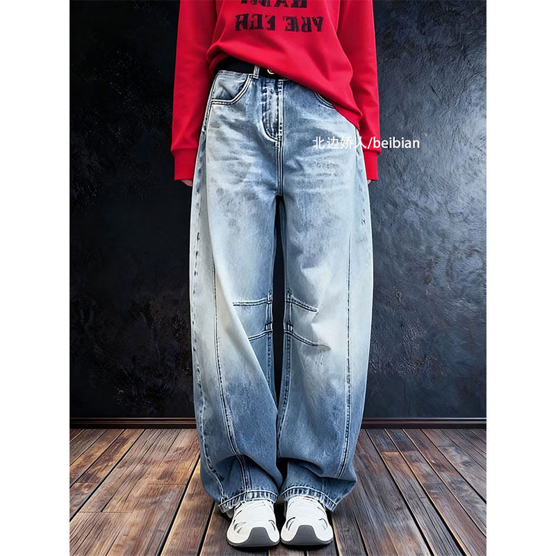 美式复古水洗渐变阔腿牛仔裤女2026早春时尚百搭宽松显瘦弯刀长裤,女装/女士精品,大码裤装,淘宝优惠券,粉丝福利购,淘宝优惠卷
