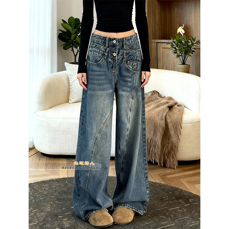 解构风不规则腰头阔腿牛仔裤女2026春季新款显瘦设计感百搭拖地裤,女装/女士精品,大码裤装,淘宝优惠券,粉丝福利购,淘宝优惠卷