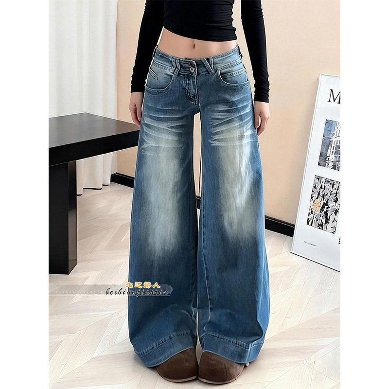 美式复古风低腰阔腿牛仔裤女2026春季新款宽松设计感垂感拖地长裤,女装/女士精品,大码裤装,淘宝优惠券,粉丝福利购,淘宝优惠卷