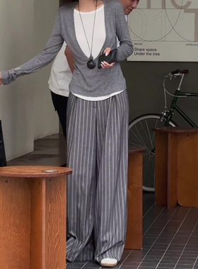 2026春夏新款灰色条纹休闲裤女梨型身材宽松百搭时尚显瘦阔腿裤子