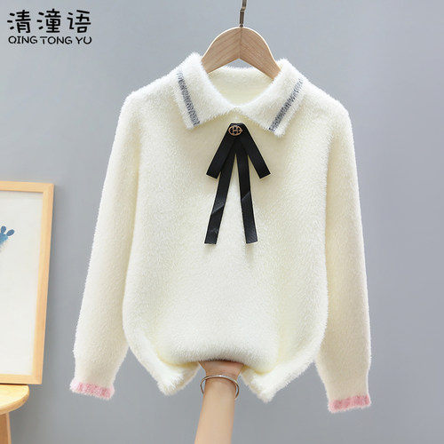 2025女童秋冬新款翻领水貂绒毛衣